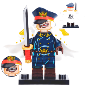 Shiryu