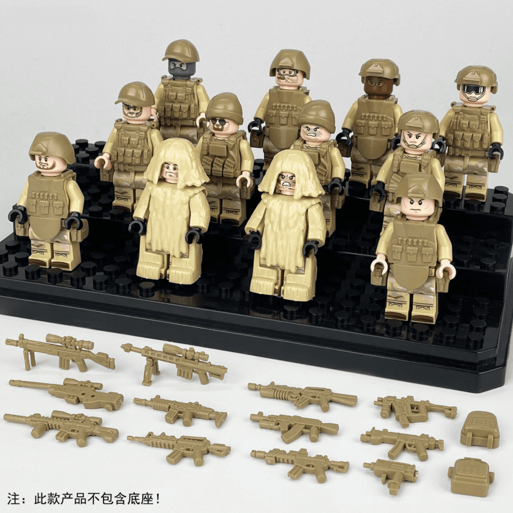 special-ops-desert-division-minifigure-set